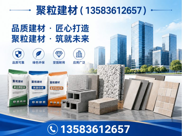 昌乐县装配式轻钢房屋展示图